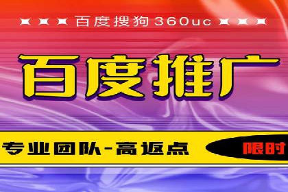 微信信息流社交传播案例分析